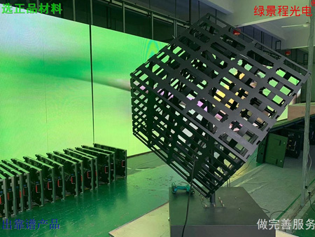 创意魔方LED显示屏